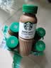 星巴克（Starbucks）星选 即饮咖啡 拿铁 270ml*6瓶 瓶装咖啡饮料低脂肪 实拍图