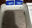 鲜京采生巧核桃布朗尼蛋糕360g 浓郁冰淇淋糕点茶歇聚会送家人 实拍图
