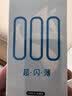 赤尾避孕套超闪薄10只 003铂金3只玻尿酸男用安全套组合共13只 实拍图