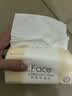 洁柔抽纸 粉Face3层120抽*24包  卫生纸 可湿水 原生木浆面巾纸 整箱 实拍图