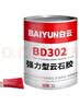 白云（BAIYUN）强力云石胶大理石洗手盆粘石材接胶台下盆粘接专用修补胶水白色 实拍图
