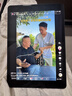 【二手95新】Apple ipad二手苹果平板电脑 迷你mini air二手平版电脑原装 ipad8 2020款 10.2寸 128G 实拍图