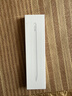 Apple/苹果 Pencil Pro 磁吸触控笔手写笔苹果笔电容笔书写绘画iPad笔 适用于iPad Pro/Air/mini机型 实拍图