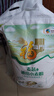 福临门麦芯通用小麦粉 中筋面粉 10斤 蒸煮面食 实拍图