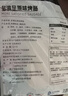 大希地火山石烤肠 肉肠1016g/20根 早餐火腿肠香肠热狗空气炸锅烧烤食材 实拍图