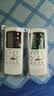 Donpv适用于格兰仕空调遥控器通用全部原款 Z-50GB/GZ-31B03BKFR-26GW01D 实拍图