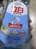 立白盐洁洗洁精1.1kg 食品可用99%除菌高效去油宝宝餐具果蔬适用 实拍图