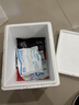 聪厨小炒黄牛肉 225g生鲜牛肉火锅湘菜烧烤食材烤牛肉冷冻 实拍图