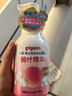 贝亲（Pigeon）洗发水沐浴露 含桃叶精华 婴儿洗发沐浴二合一 500ml IA209 实拍图
