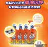 威猛先生（Mr Muscle）油污清洁剂650g+650g*3瓶替换装 厨房重油污净 厨房餐厅油烟净 实拍图