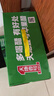 天地壹号苹果醋饮料330ml*15 健康低糖解腻解辣 年货礼盒 多喝醋有好处 实拍图