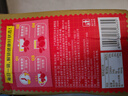 好想你每日红枣840g/盒 果干免洗红枣新疆特产可夹核桃礼盒装煲汤 实拍图