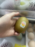 佳沛（zespri）新西兰阳光金果10个装单果重约103-114g 水果礼盒 猕猴桃 实拍图