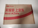 老管家除菌除螨空调清洗剂500ml*2免拆洗家用挂机柜机空调清洗剂 实拍图