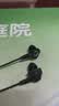 漫步者（EDIFIER）HECATE GM360声卡版 入耳式双动圈四核游戏耳机 电脑手机耳麦 7.1声道外置声卡礼物 黑色 实拍图