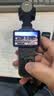 大疆 DJI Osmo Pocket 4 一英寸口袋云台相机 OP灵眸手持数码相机 旅游vlog 便携美颜摄像 全能套装 实拍图