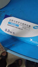 【原研药】哈乐 盐酸坦索罗辛缓释胶囊 0.2mg*10粒/盒 3盒装 实拍图