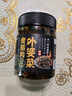 云山半 瘦腊肉外婆菜 湘西农家外婆菜湖南特产下饭菜咸菜腌榨菜即食280g 实拍图