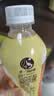 统一 阿萨姆 岩盐芝士 精选芝士风味奶茶 450ML*15瓶 奶茶饮料 实拍图