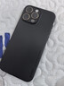 闪魔【AR增透抗反光】适用苹果16Promax钢化iPhone16promax手机膜AR增透全屏防尘无尘仓保护膜2片装 实拍图