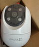 萤石 C8C 500万摄像头 无线WiFi 室外双云台360° 防水防尘监控 手机远程 人形检测 全彩夜视 实拍图
