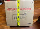 索尼（SONY）PS5光驱版 PlayStation5光驱版(轻薄版)国行PS5游戏机 PS5slim光驱版 游戏机 实拍图