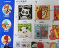 澳贝（auby）婴幼儿童玩具宝宝布书早教可水洗啃咬撕不烂新生儿见面礼盒0-1岁 实拍图