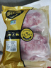 家佳康去皮五花肉块600g 冷冻五花肉打膘烤肉自繁自养 中粮出品猪肉 实拍图