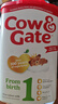 牛栏（Cow&Gate）[入会直降]英国版牛栏爱尔兰纯净奶源原装进口婴幼儿配方奶粉800g 1段800g*3罐 实拍图