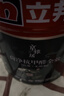 立邦硅藻墙面乳胶漆油漆内墙漆荷净抗甲醛全效抗污内墙乳胶漆墙漆调色 [调色漆] 菱花白 18L 实拍图