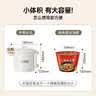 小熊（Bear）便携式烧水壶 可折叠烧水杯旅行出差 316L不锈钢多功能电热水壶0.8L大容量 ZDH-G08R3 实拍图