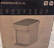 米家小米智能电热水瓶Pro 5L 家用饮水机电热水壶 调奶器 活水对流 风冷降温 水位监测 316L不锈钢内胆 实拍图