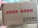 修丽可242面霜3ml 护肤品修护屏障敏感肌会员试用 实拍图