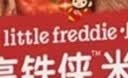 小皮（Little Freddie）高铁侠番茄牛肉米粉160g*1盒宝宝辅食婴幼儿营养米糊米粉7-12个月 实拍图