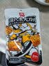 源氏大刀肉辣条80g*10袋 办公室娱乐休闲零食小吃 实拍图