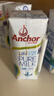 安佳（Anchor）低脂高钙牛奶 250ml*24盒 新西兰原装进口草饲减少50%脂肪 实拍图