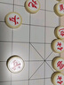 得力（deli）中国象棋便携式折叠棋盘成人学生磁性磁吸象棋益智桌游开学露营 实拍图