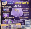 护舒宝考拉散热安睡裤L大码4条裤型卫生巾安心裤姨妈巾功夫女足合作品牌 实拍图