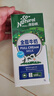 澳伯顿So Natural 全脂纯牛奶整箱1L*12盒 澳大利亚原装进口 实拍图