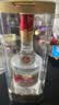 五粮液 45度 浓香型白酒 500ml*2 双瓶 陈年酒 实拍图