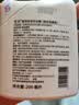 宣琪3瓶装(桃花*2+海洋*1)搓泥浴宝沐浴露套装200ml*3(搓澡洁净清爽) 实拍图