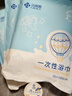 洁丽雅（Grace）旅行一次性3条浴巾+6条毛巾压缩颗粒毛巾浴巾加厚便携女旅游用品 实拍图