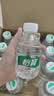 怡宝饮用纯净水211ml*24瓶 口袋水京东专供 整箱装 实拍图