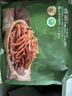 京东京造香酥猪肉松条170g肉干肉脯网红肉松脆休闲零食猪肉脆条17克*10包 实拍图