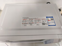 美的（Midea）快捷微波炉 家用小型 360°转盘加热 旋钮操控 易洁内胆2026新款（M1-L213B二代） 实拍图