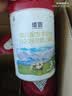 百跃谱恩婴幼儿配方A2蛋白绵羊奶粉OPO乳铁蛋白DHA羊乳粉800克*6罐 3段(1-3岁) 实拍图