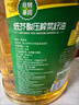 道道全【保真菜籽油】食用油 低芥酸压榨菜籽油 芥酸含量<1% 5L*1桶 实拍图