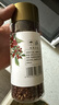 川珍一级红花椒110g【配料干净】武都大红袍干麻椒火锅底料香辛调味料 实拍图