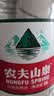 农夫山泉  饮用水 饮用天然水3L*6桶 整箱 桶装水 实拍图
