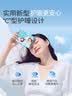 云南白药热敷蒸汽眼罩发热睡眠眼罩蒸汽热敷眼罩眼干涩缓解眼疲劳睡觉30片 实拍图